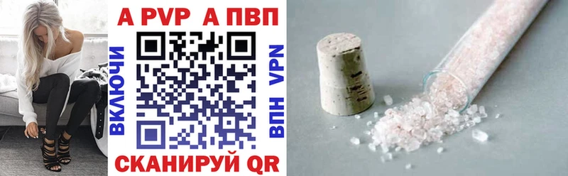 Сколько стоит Лихославль Конопля Мефедрон ГАШИШ