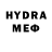 МЕТАДОН methadone MIB 63