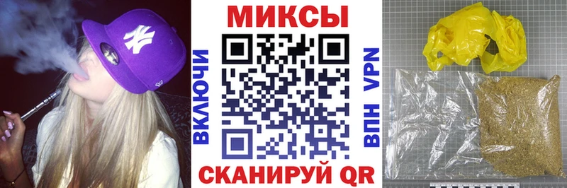 БУТИРАТ 99% Лихославль