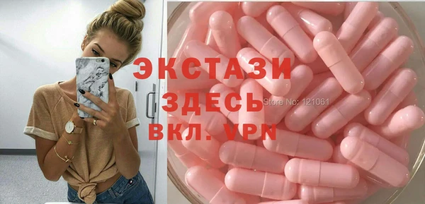 спиды Алексеевка