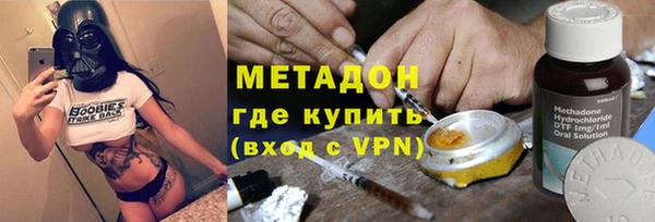 мефедрон VHQ Алзамай