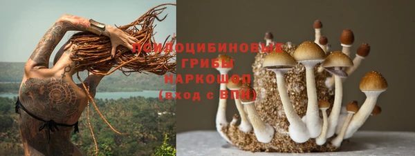 мефедрон VHQ Алзамай