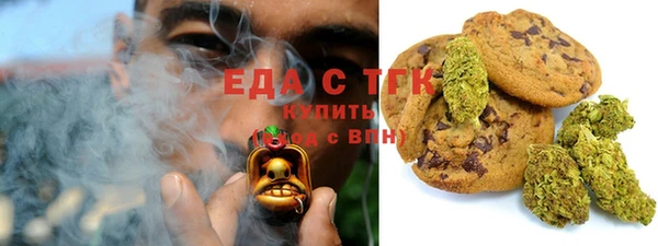 мефедрон VHQ Алзамай