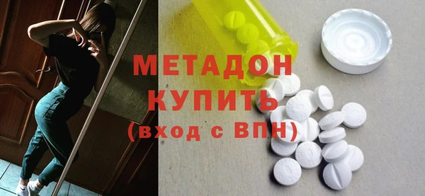мефедрон VHQ Алзамай