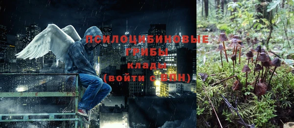 каннабис Алексин