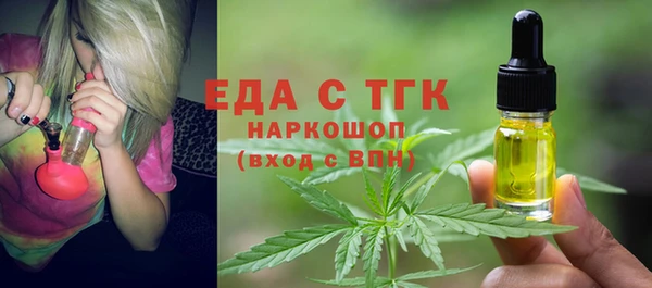спиды Алексеевка
