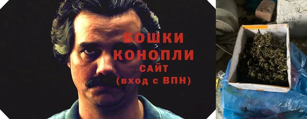 прущий лед Пролетарск