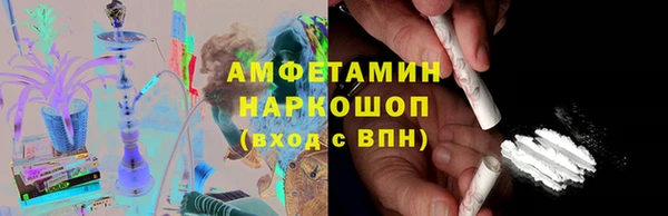 спиды Алексеевка