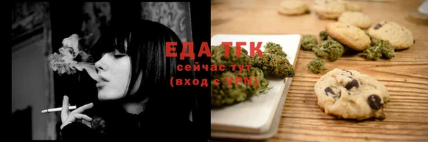 спиды Алексеевка