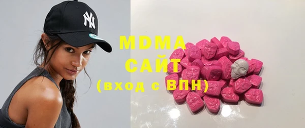 гашик Приозерск