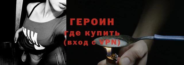 гашик Приозерск