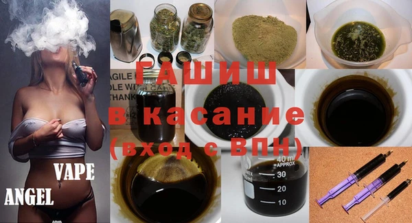 героин Армянск