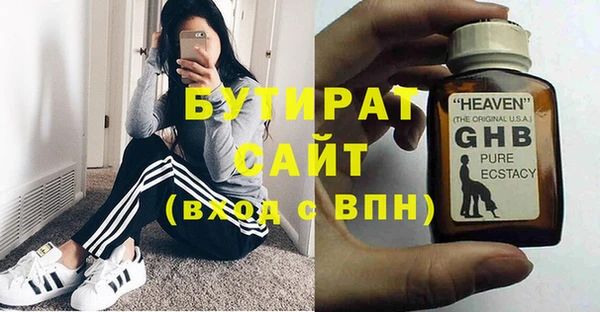 МДПВ Арсеньев