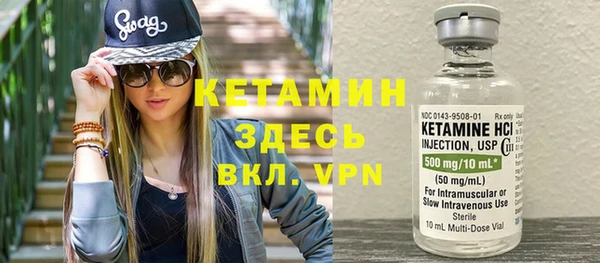 мефедрон Чегем