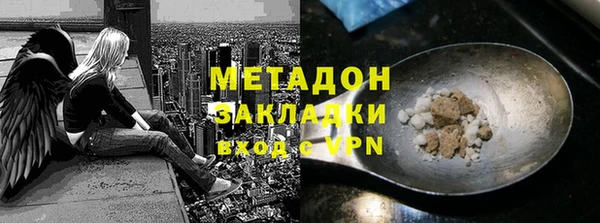 спиды Алексеевка
