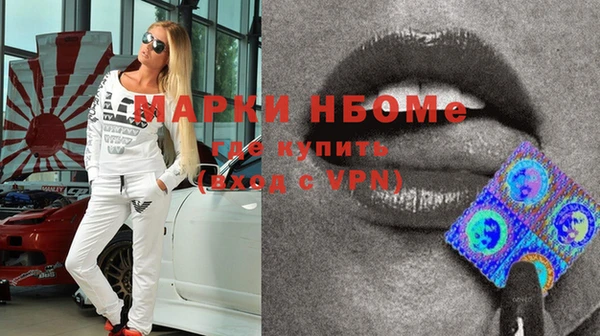 МДПВ Арсеньев