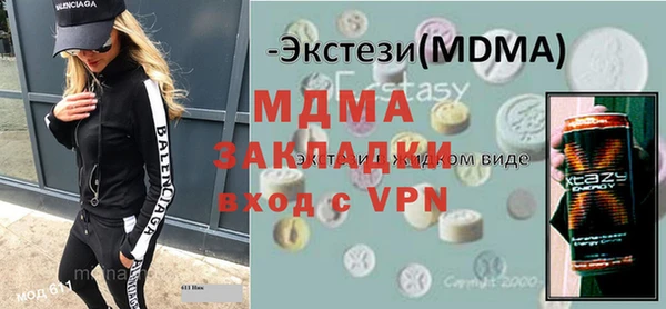 героин Армянск