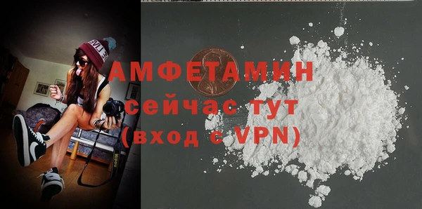 СК Чекалин