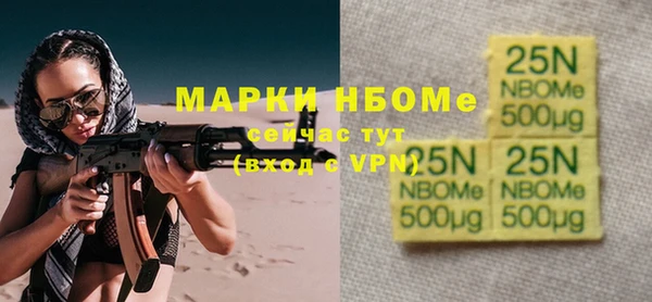 мефедрон VHQ Алзамай