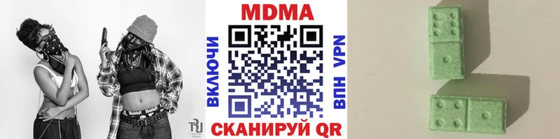 mega ссылка  Лихославль  MDMA crystal 