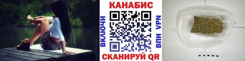 где купить наркотик  Лихославль  Конопля ГИДРОПОН 